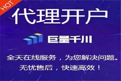 信息流营销案例：大数据助力精准投放