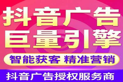 SEM托管代运营助力企业市场竞争力