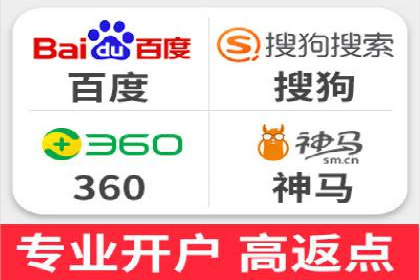 SEM托管公司案例研究：转化路径优化
